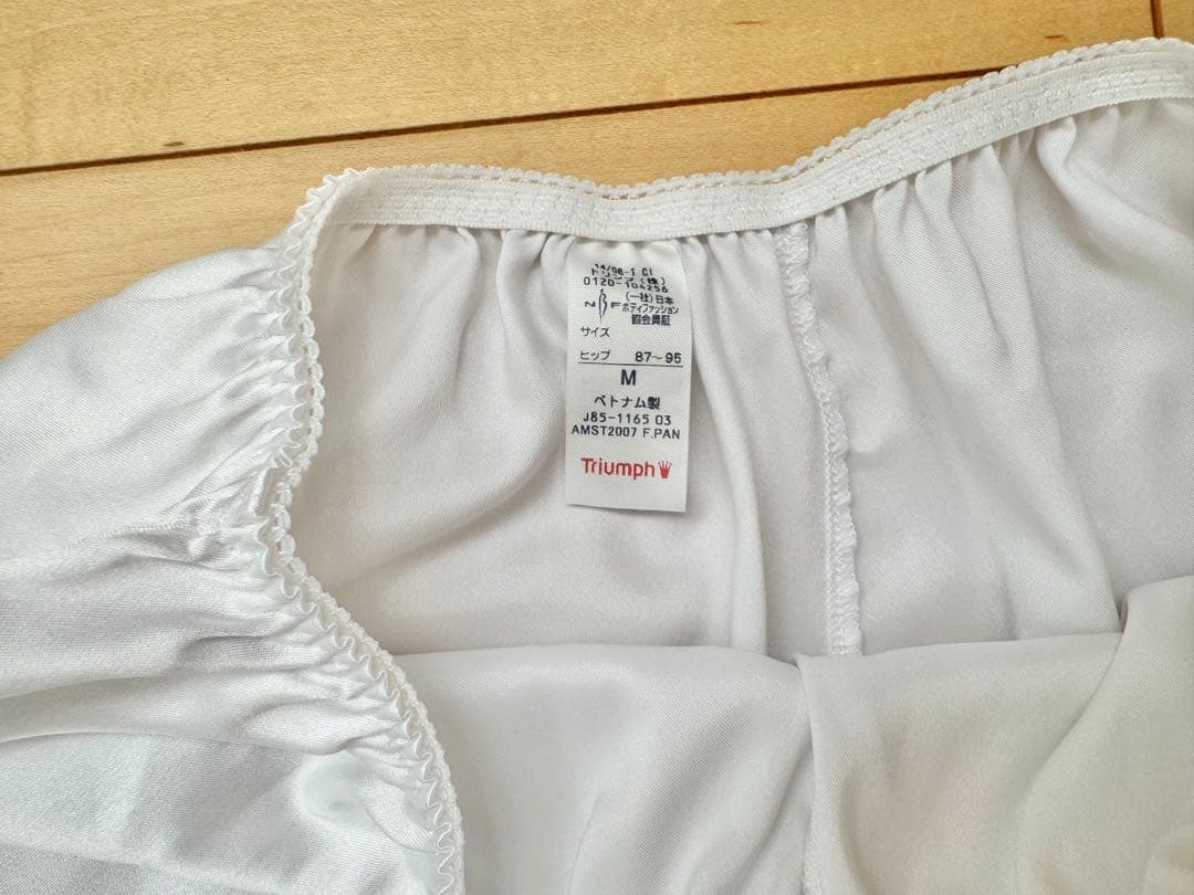 セモア　ブライダル　インナー　B65 58