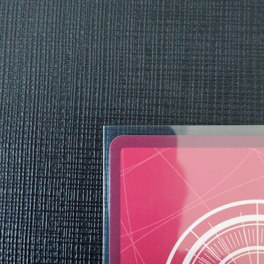 ブースターパック 蒼海の七傑　ボア・ハンコック