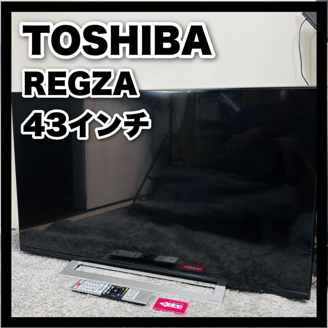 東芝 レグザ テレビ 43インチ 43M520X