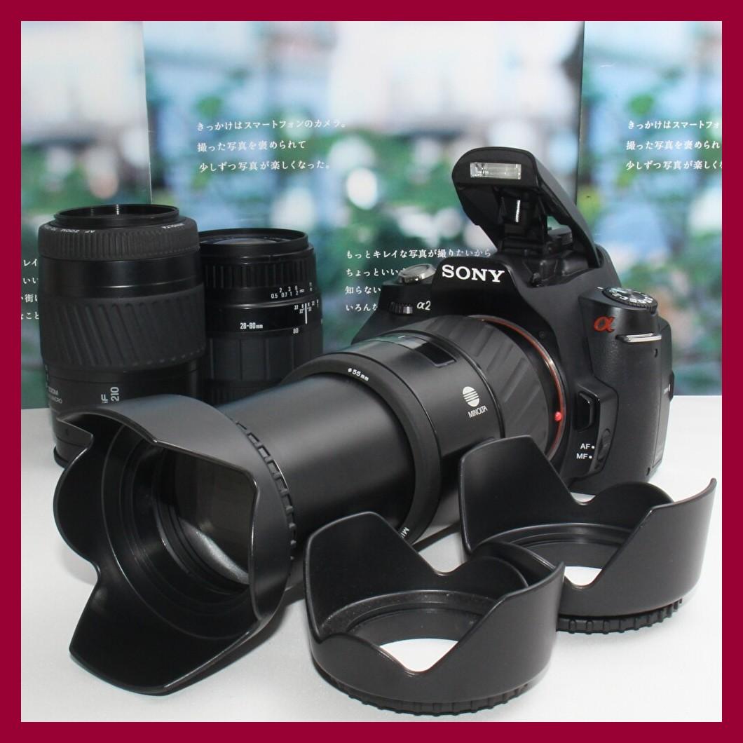 ❤️最高の一瞬を残し切る❤️ソニー DSLR-A230 トリプルズーム❤️