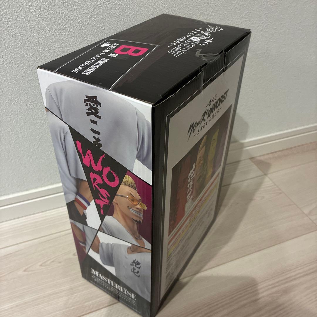 一番くじクローズ&ワースト〜さすらいの鴉たち〜 B賞 花澤三郎