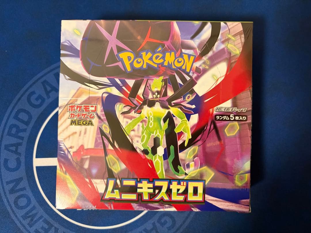【ポケモンカード】ムニキスゼロ 未開封 シュリンク付き 3BOX