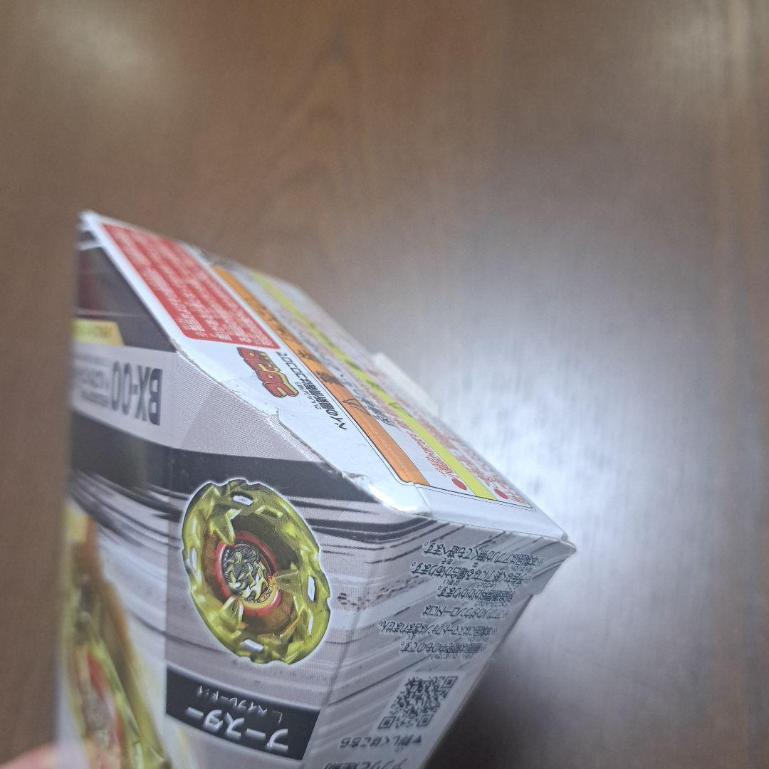 ベイブレードX　コバルトドレイク4-60F ヘルズサイズ4-60T