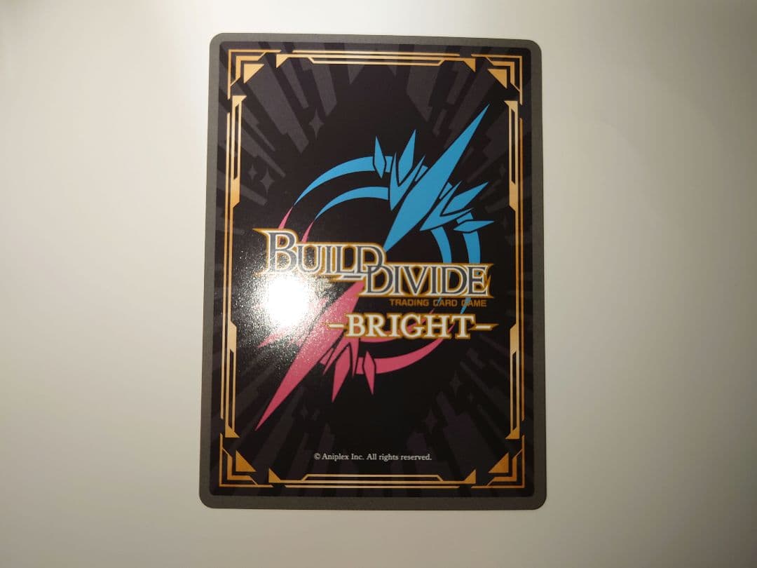 ビルディバイドブライト　ヤバヤバのヤバ　喜多川海夢　BR　サイン　着せ恋