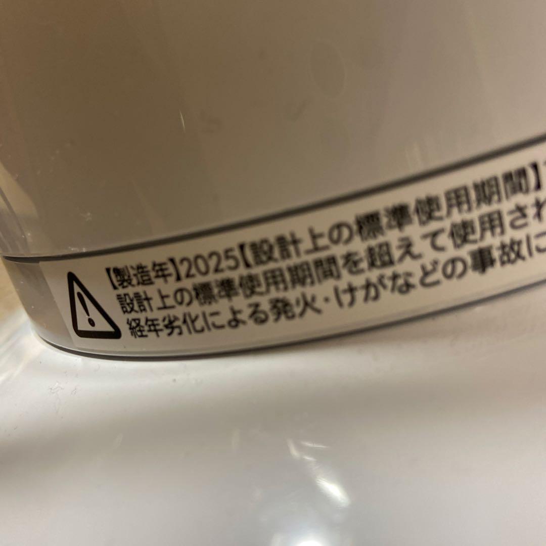 Dyson ダイソン Hot+Cool AM09 2025年製　超美品