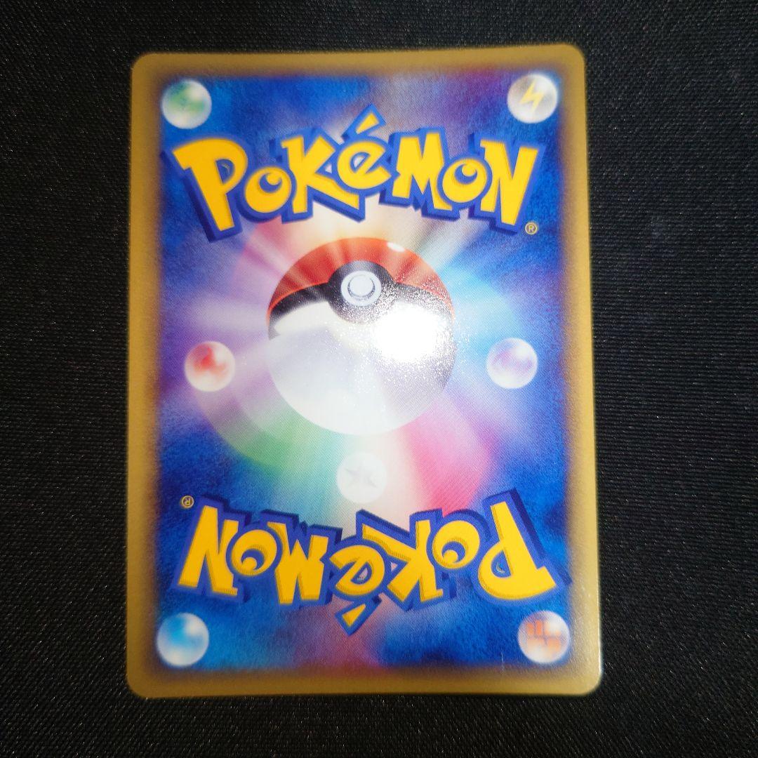 ブラッキー　δ　デルタ種　1st