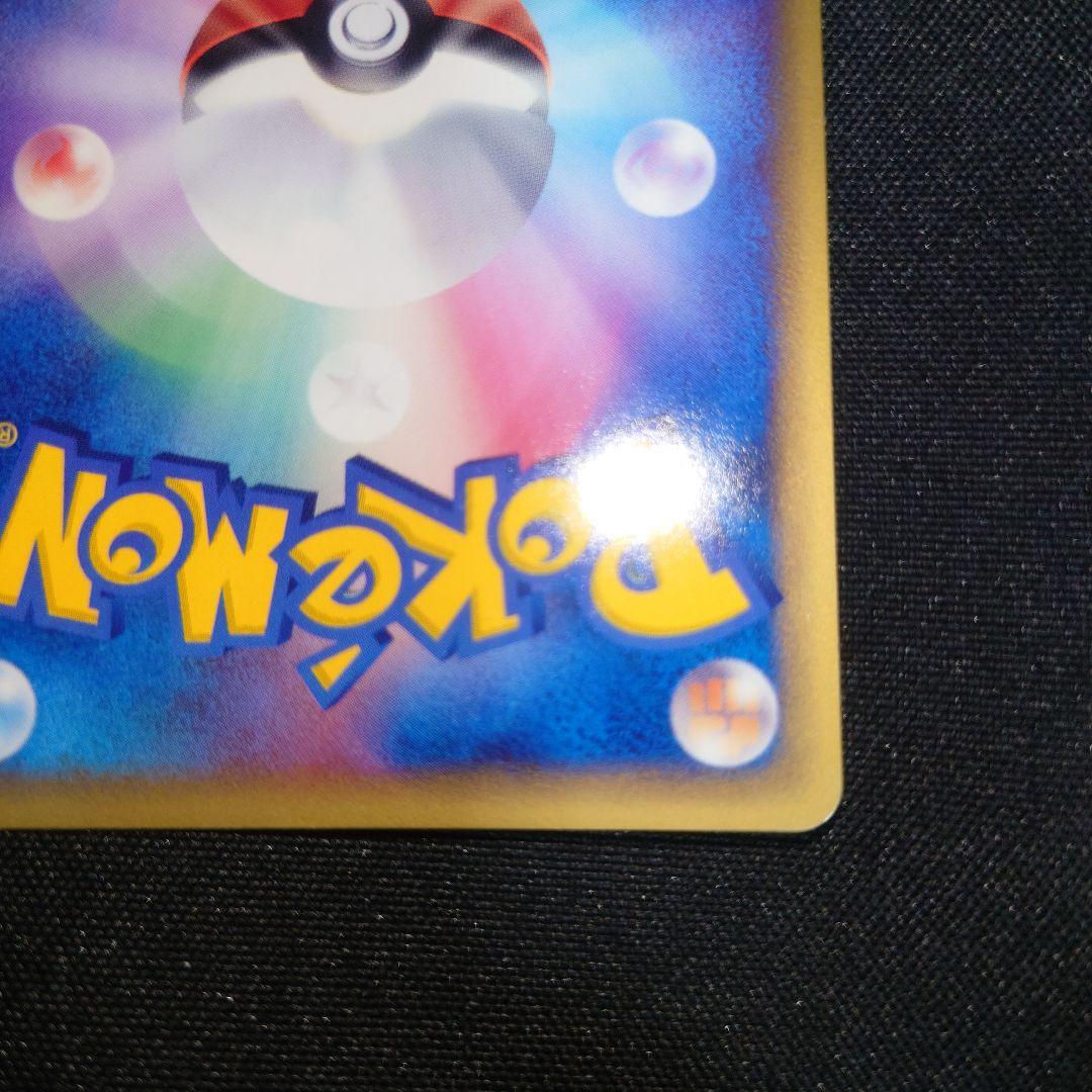 ブラッキー　δ　デルタ種　1st