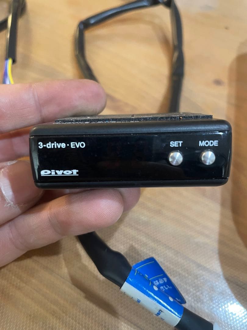 Pivot 3-drive EVO 電子制御ユニット　NHP10 アクア