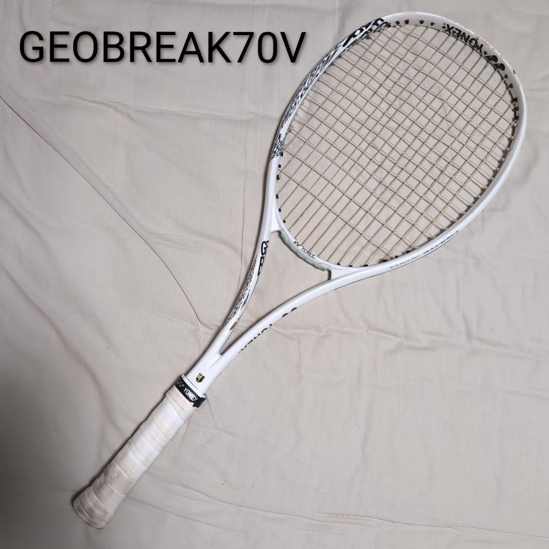 YONEX GEOBREAK70V 白 × 金 UL1