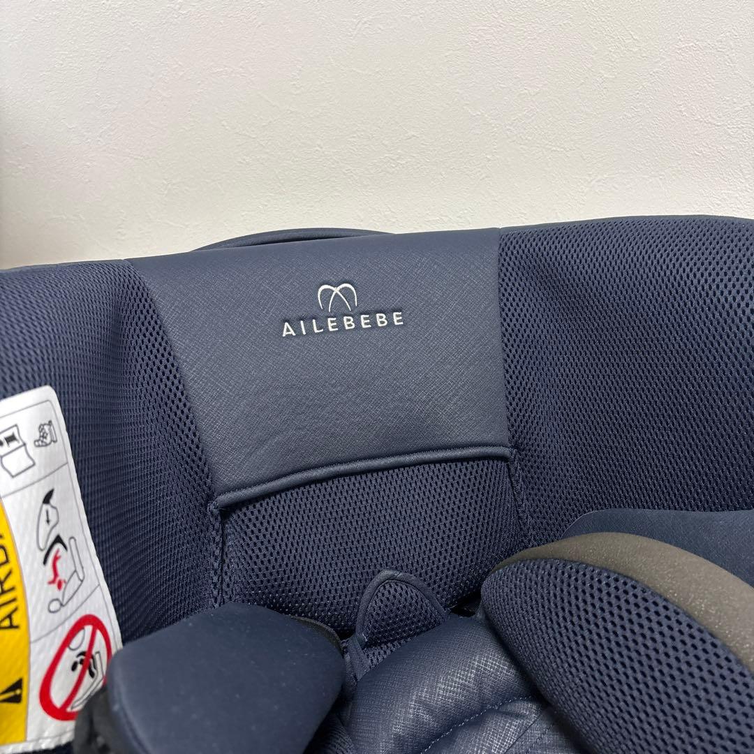 【美品 数回使用】エールベベ クルット5i グランス ISOFIX 新生児