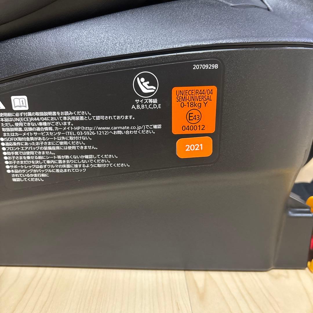 【美品 数回使用】エールベベ クルット5i グランス ISOFIX 新生児