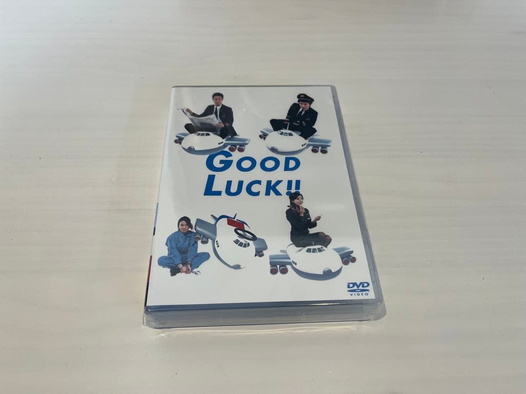 たぬちゃんGOOD LUCK!! DVD-BOX 新品・未開封
