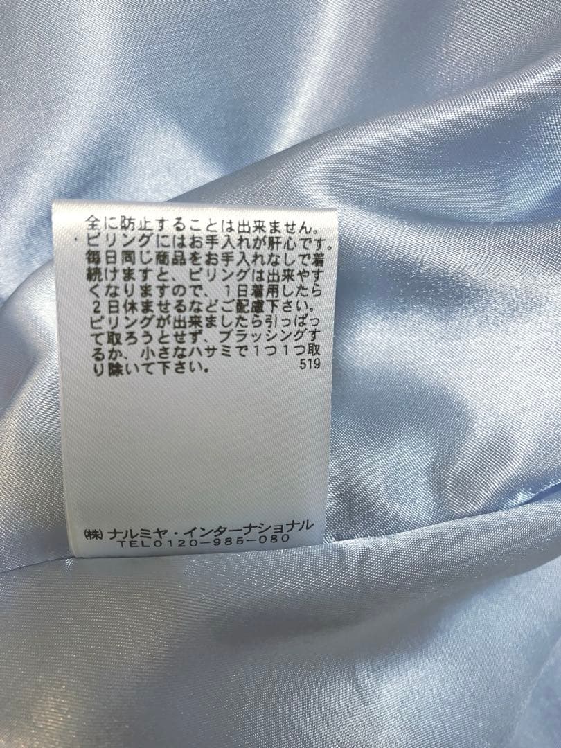 【美品】メゾピアノ　ナルミヤ　フォーマル　ドレス　カーディガン(130cm)