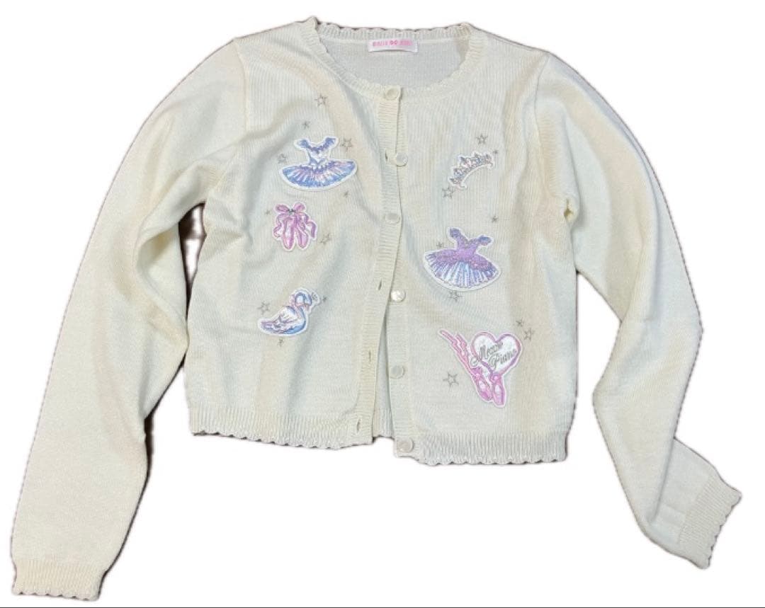 【美品】メゾピアノ　ナルミヤ　フォーマル　ドレス　カーディガン(130cm)