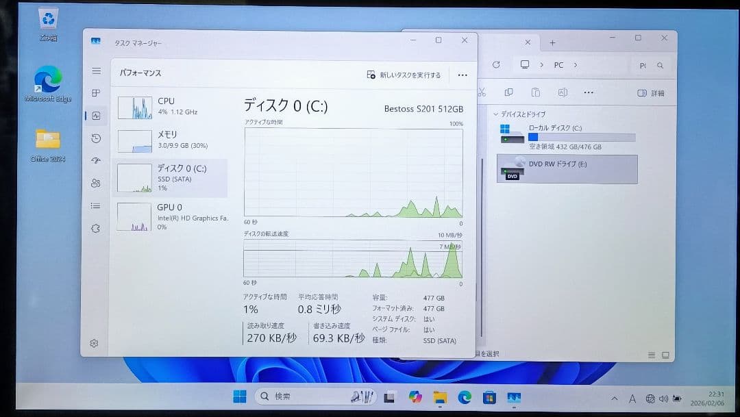 FUJITSU LIFEBOOK Corei5 メモリ10GB SSD512GB