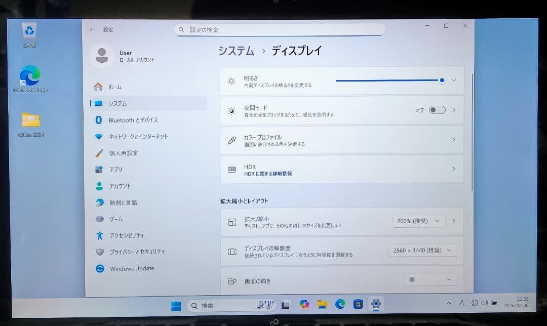FUJITSU LIFEBOOK Corei5 メモリ10GB SSD512GB