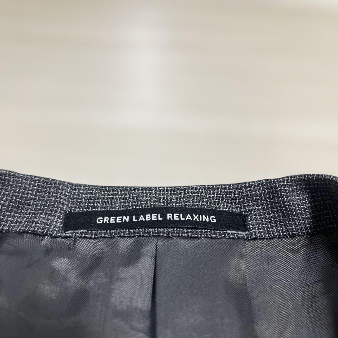 【未使用級】グリーンレーベルリラクシング カノニコ スリーピース グレー 44