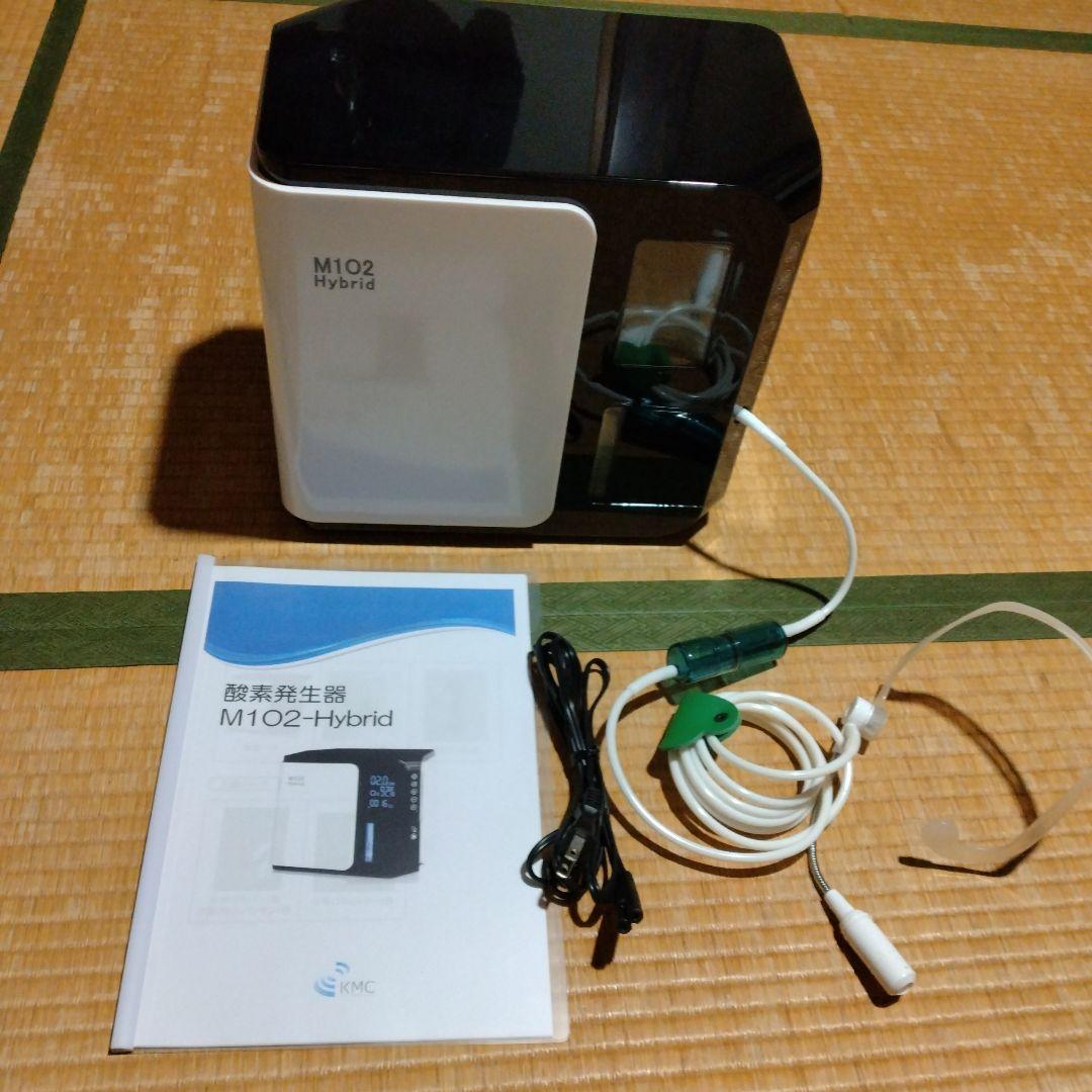 M102 Hybrid 酸素供給器