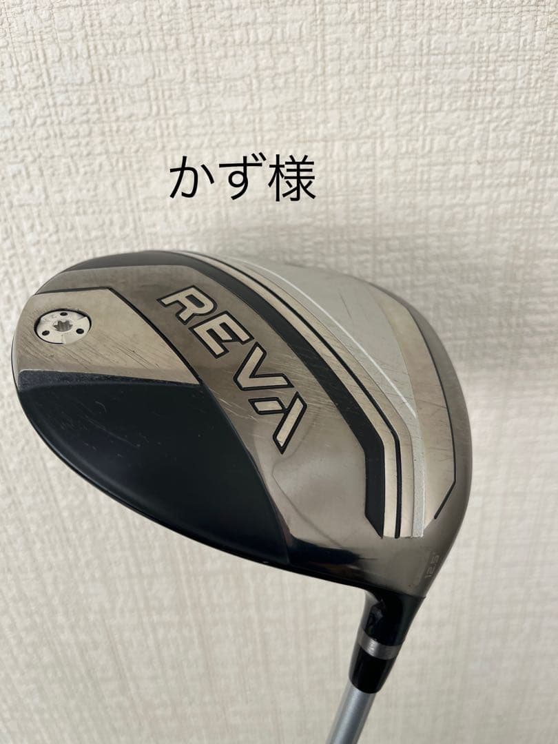 人気メーカーキャロウェイ　レディースクラブセット　REVA