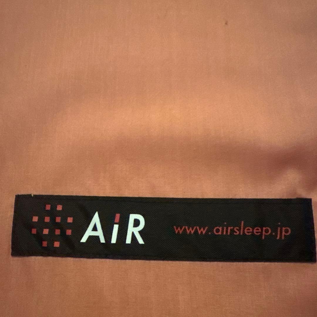 AiR 01 エアーマットレス セミダブル 西川　大谷翔平