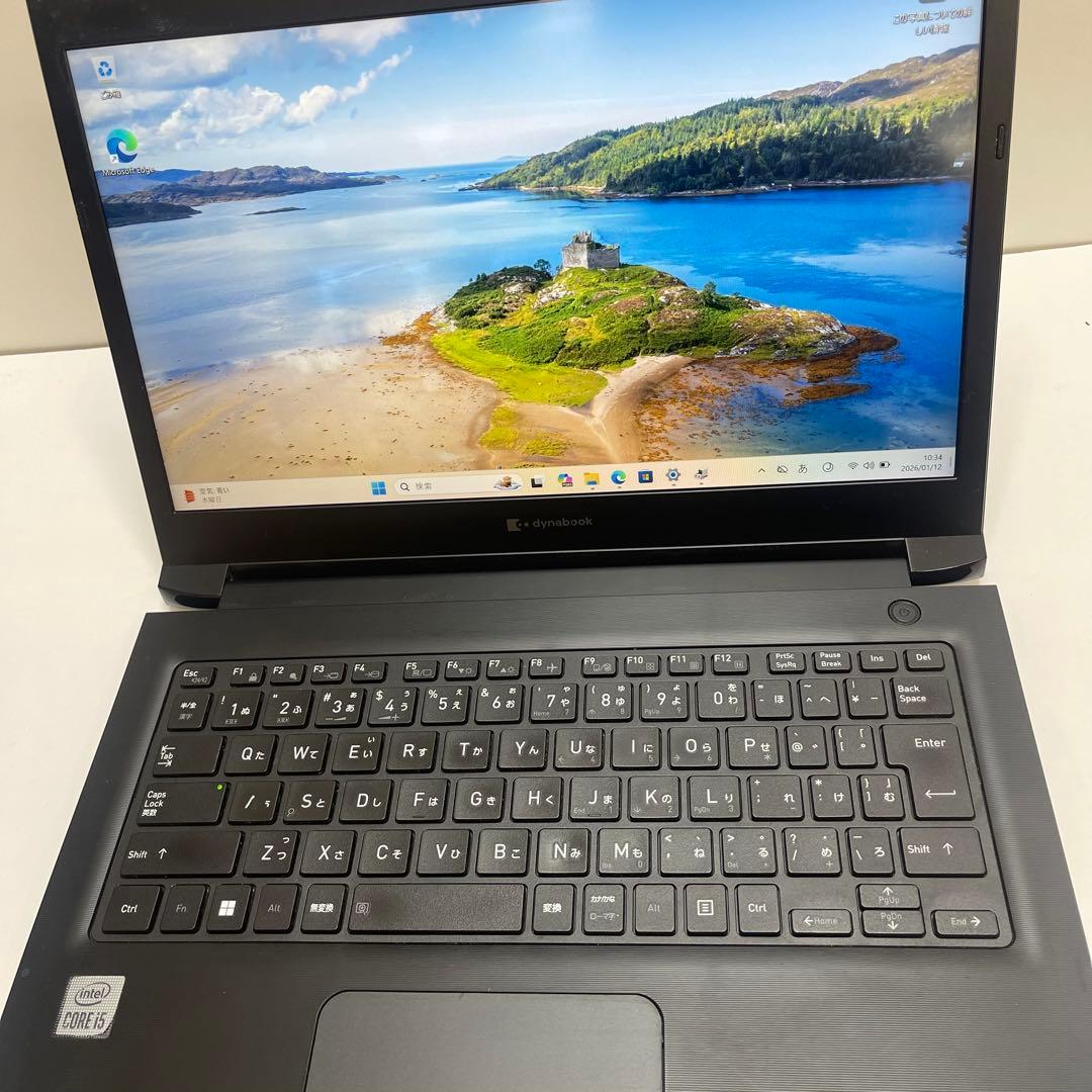 #782 東芝 Dynabook S73/FS i5-10210U Office