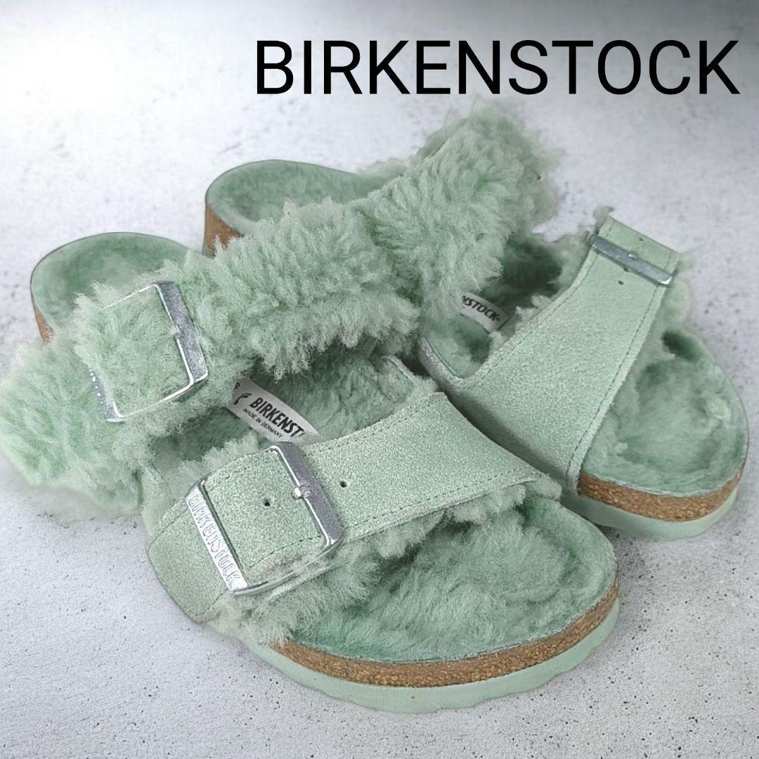 箱あり美品✨️　ビルケンシュトック　アリゾナ・スプリット・テディ　ボアサンダル