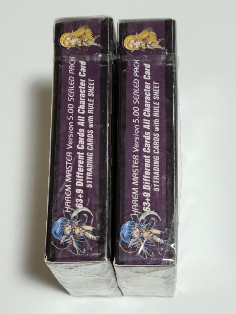 その他 HAREM MASTER EXPANSIONVersion5.00