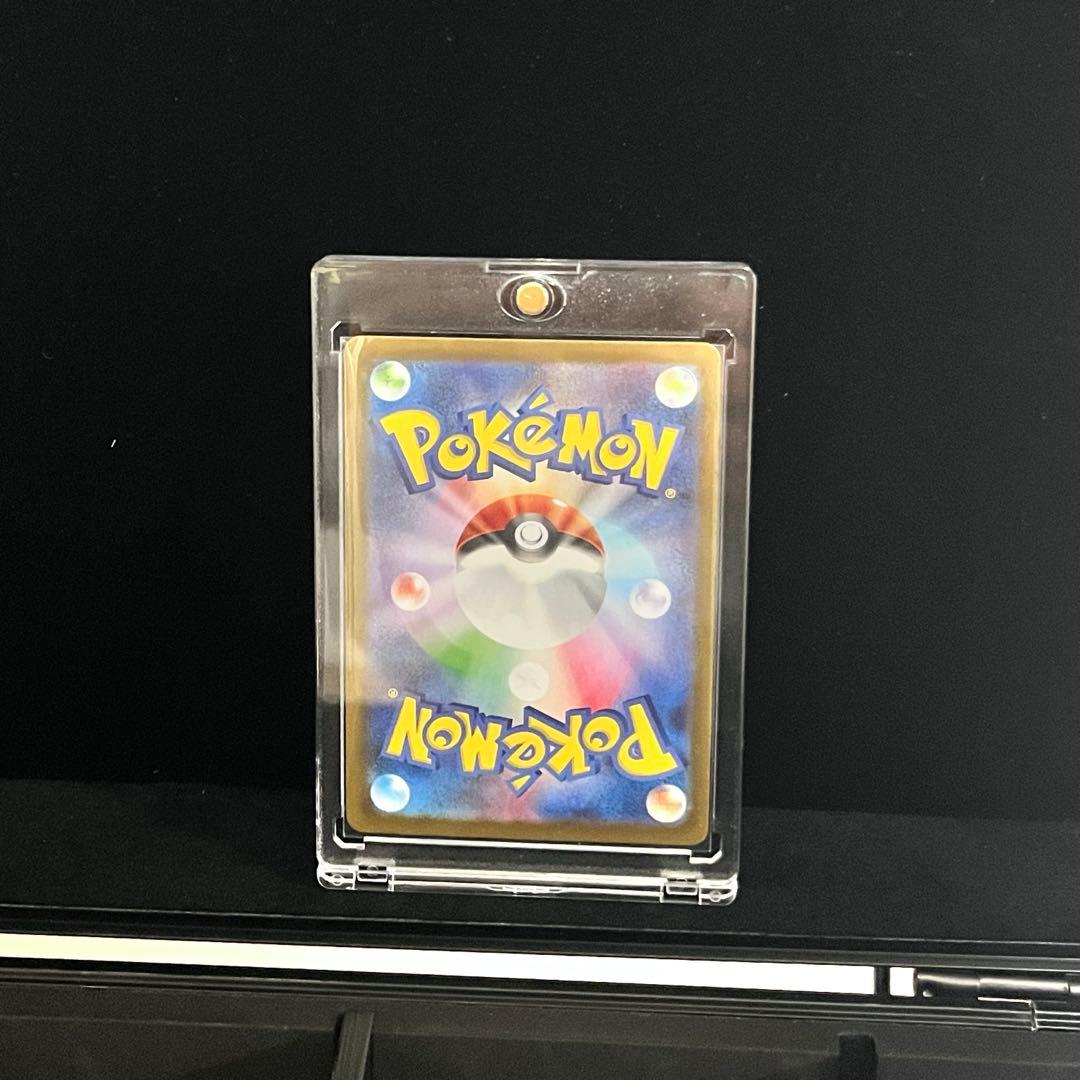 ニャースex ポケモンカード sar