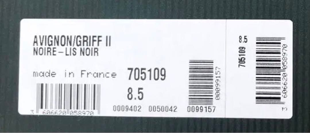 パラブーツ Paraboot アヴィニョン Uチップ サイズ8.5 27cm