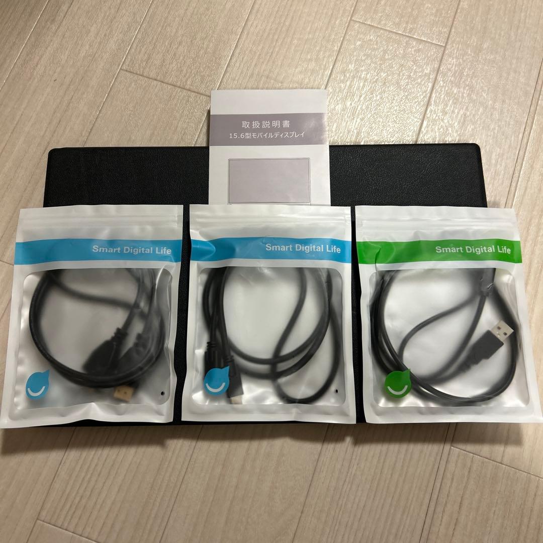 EVICIV モバイルモニター 15.6インチ 1920*1080