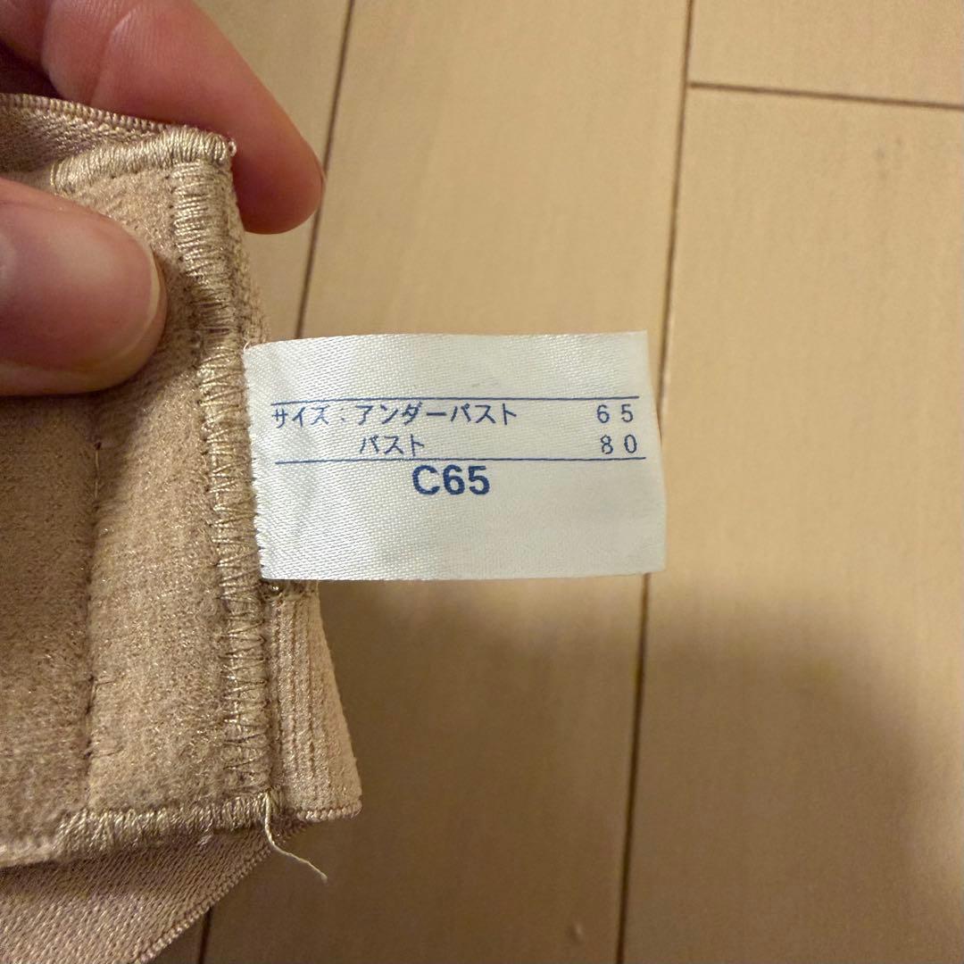 La Venus ビスチェ ブライダルインナー C65 ガードル　セット