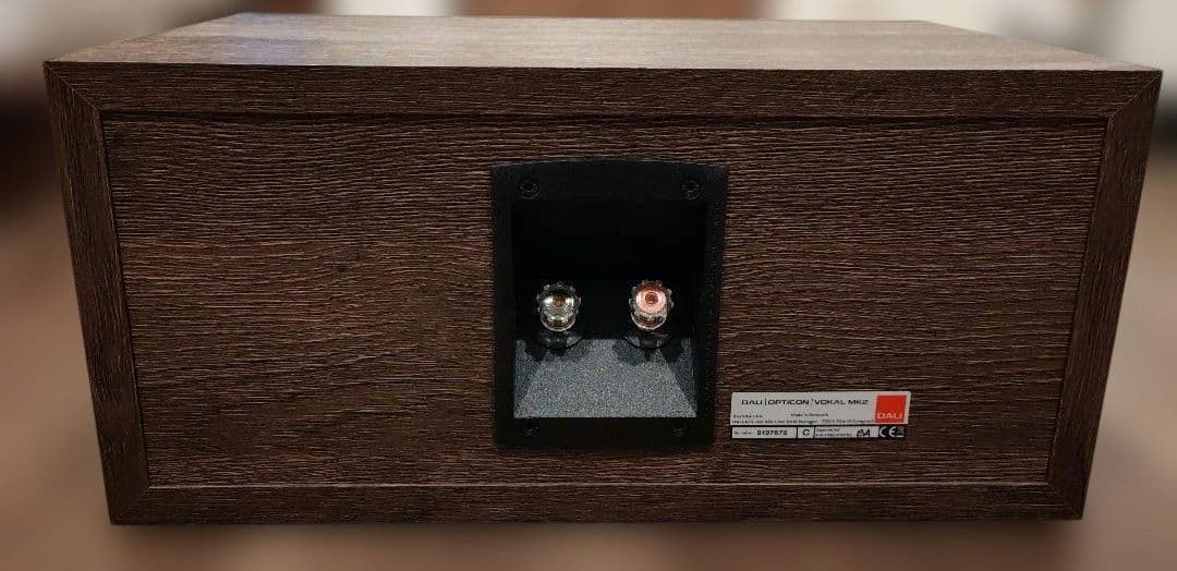 DALI OPTICON VOKAL Mk2 センタースピーカー