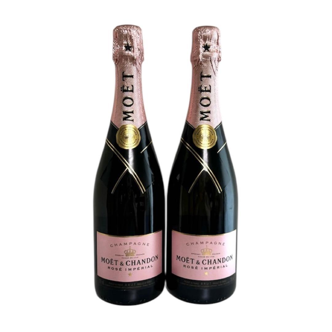 モエ・エ・シャンドン ロゼ アンペリアル　正規品 750ml 2本
