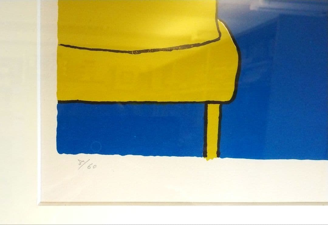 大沢昌助の作品　リトグラフ