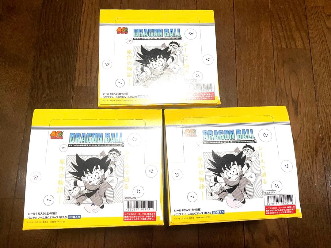 ドラゴンボール40周年記念 オリジナルイラストレーション シールウエハース　3箱