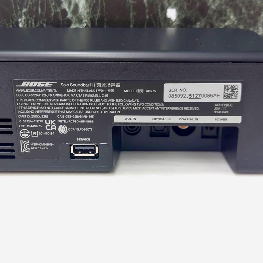 BOSE ボーズ Solo Soundbar Series II サウンドバー