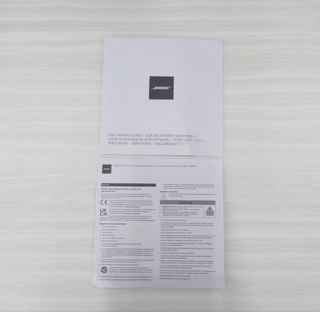 BOSE ボーズ Solo Soundbar Series II サウンドバー