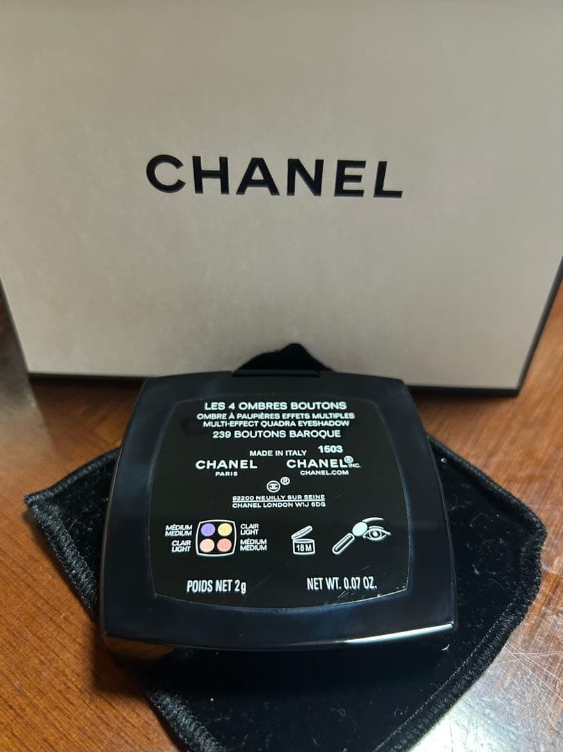 ❗️新品❗️CHANEL レキャトルオンブルブトン 239 限定品