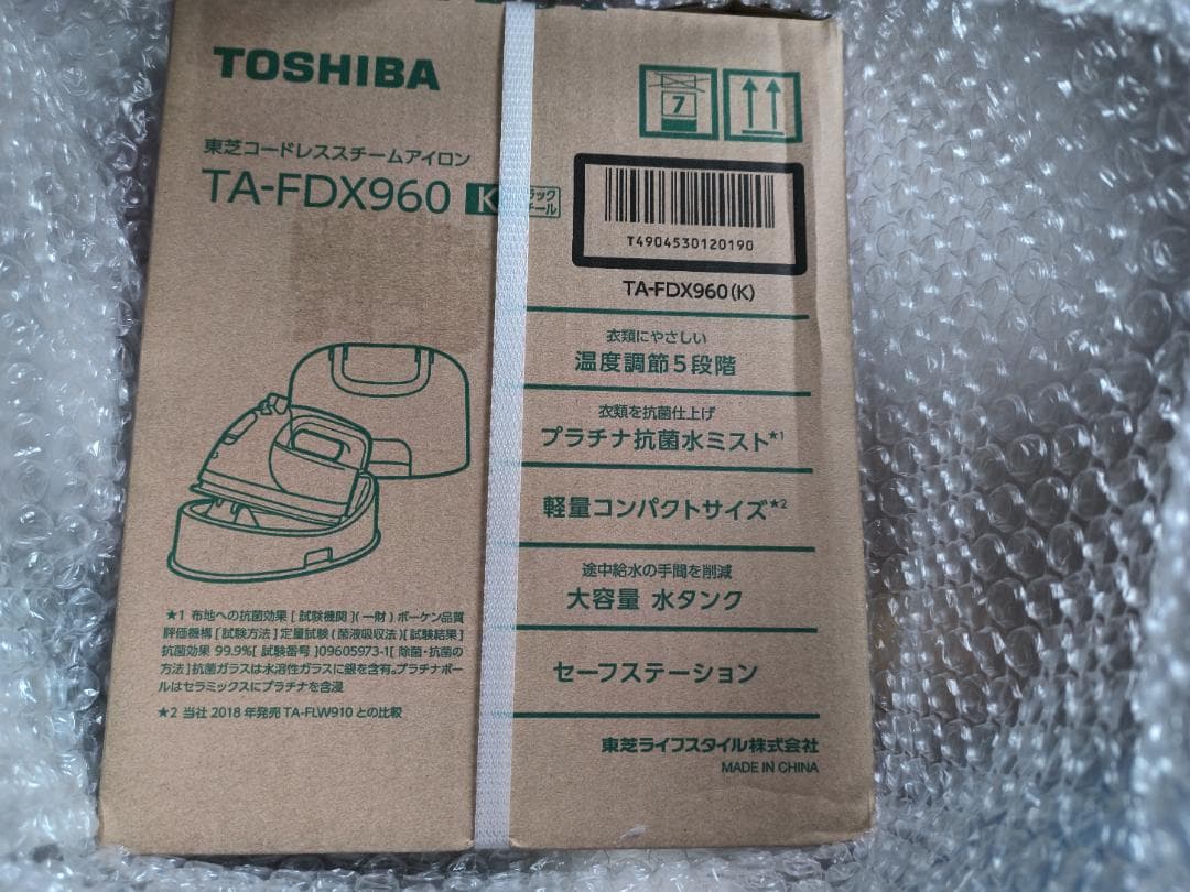 【新品・未開封】TOSHIBA TA-FDX960 アイロン