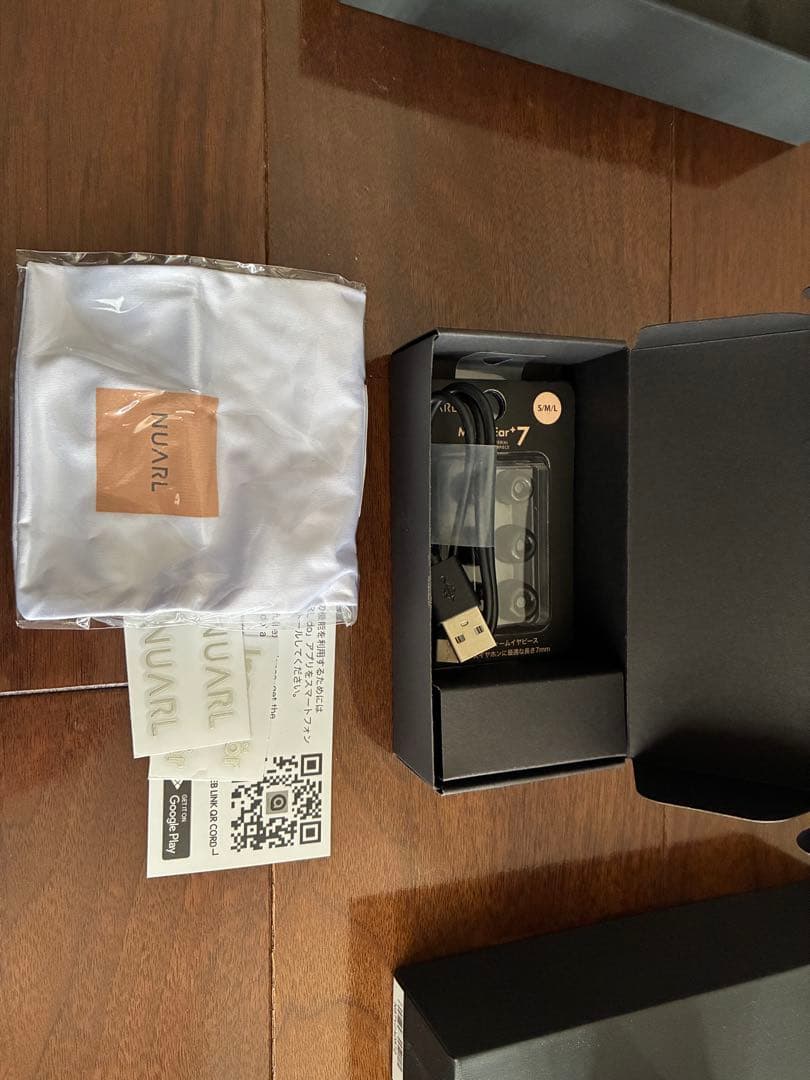 イヤホン NUARL Inovator INVTR-BS Black Starlight