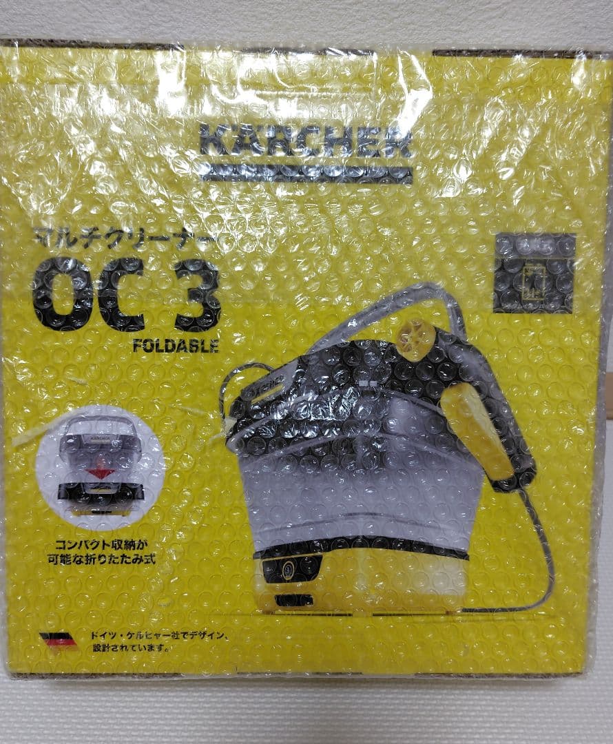 KARCHER OC 3 Foldable 高圧洗浄機　ケルヒャー