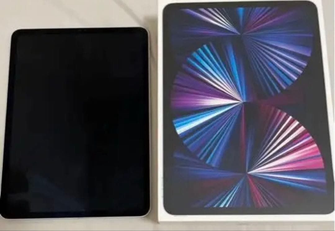 iPad Pro11inch第三世代シルバー 本体 箱付き