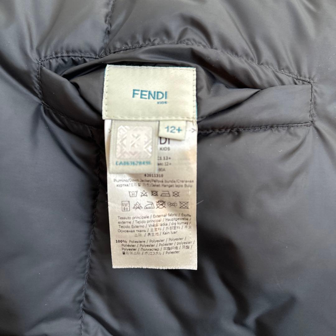 フェンディ　キッズ　ダウンベスト　リバーシブル　ジュニア　レディース　165