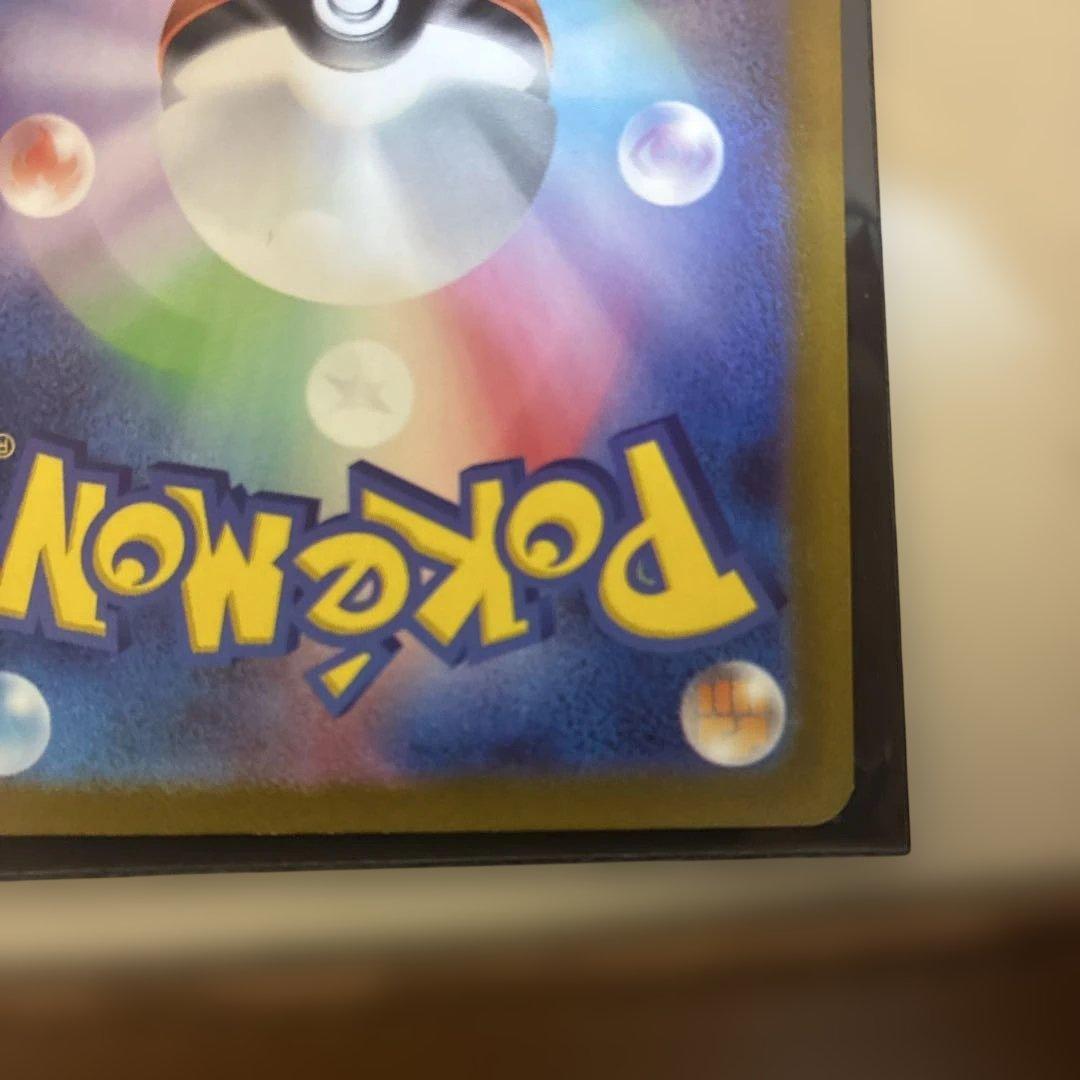 ダークライVSTAR SAR S12a VSTARユニバース 2枚