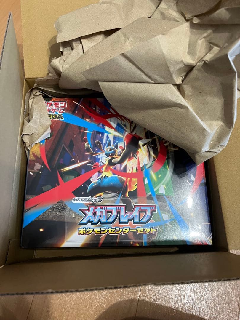 【新品未開封】メガブレイブ ポケモンセンターセット