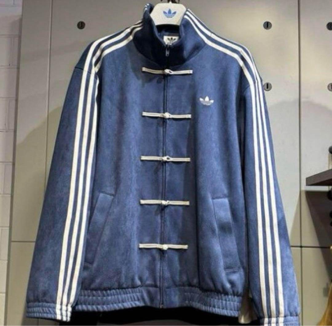 adidasアディダス 中国限定 蛇年トラックジャケット ネイビー ２XＬサイズ