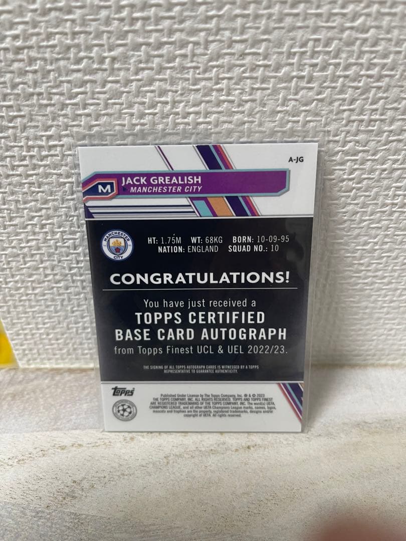 【希少】150枚限定　グリーリッシュ　サイン　マンチェスターシティ