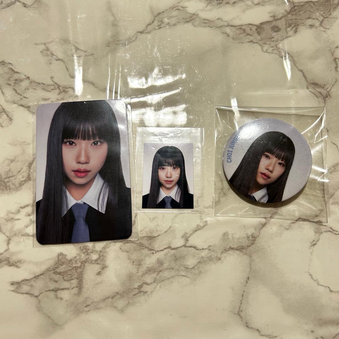 【2】ジョンウン 3点セット【美品】