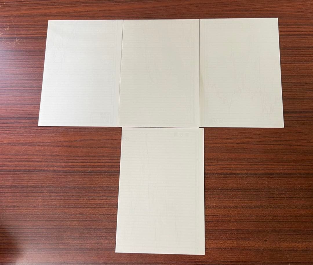 さ*ら様 一目均衡表