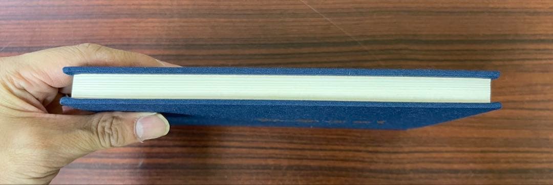 さ*ら様 一目均衡表